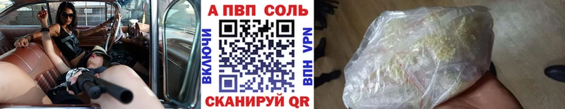 Какие есть наркотики Тюкалинск Гашиш  АМФЕТАМИН  Псилоцибиновые грибы  Кокаин  Меф 