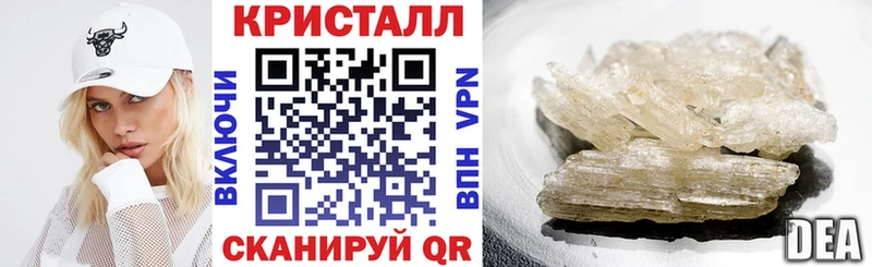 АМФ Premium Тюкалинск