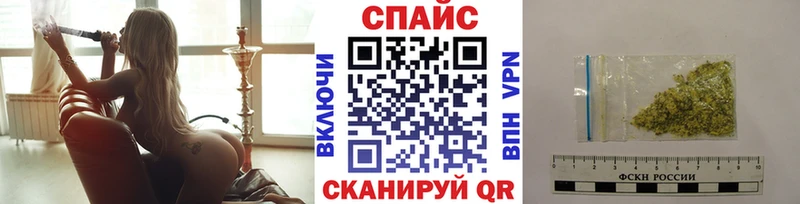 дарнет шоп  Тюкалинск  Бутират буратино 
