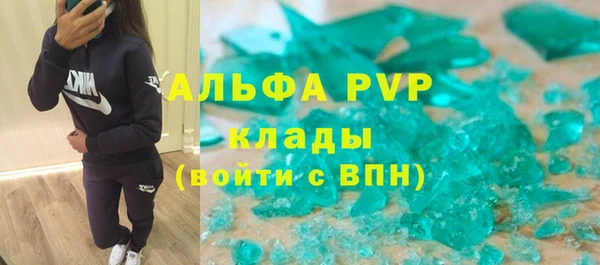 мяу мяу мука Костерёво