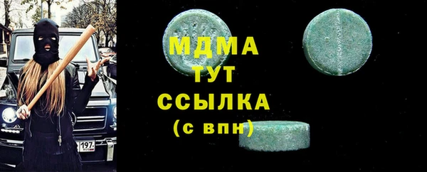 а пвп мука Алзамай