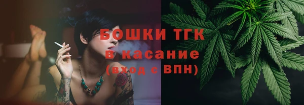 а пвп мука Алзамай