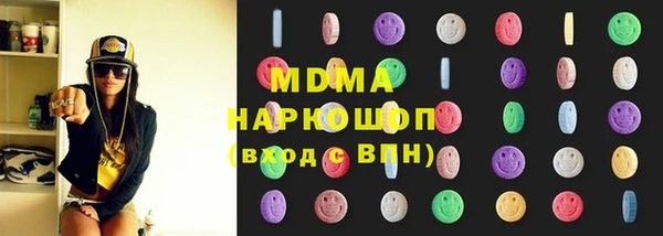 меф Коряжма