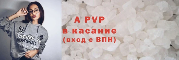 бутик Алексин