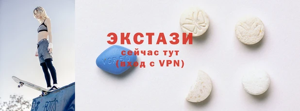 бутик Алексин