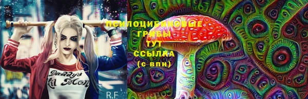 мефедрон Алексеевка