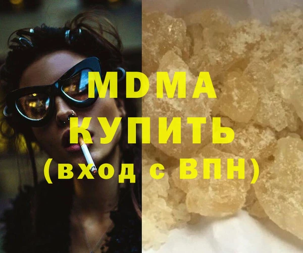 а пвп мука Алзамай