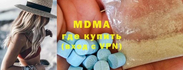 а пвп мука Алзамай