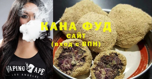 мефедрон Алексеевка
