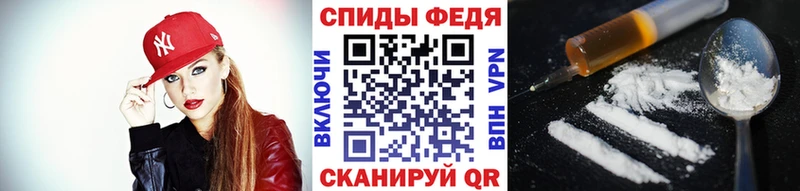 купить наркотики сайты  Тюкалинск  МЕТАМФЕТАМИН Декстрометамфетамин 99.9% 