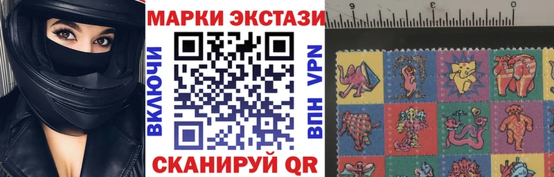где купить наркоту  Тюкалинск  omg онион  Марки N-bome 1500мкг 