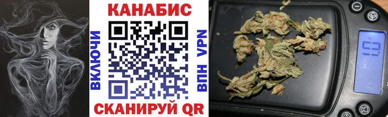 МАРИХУАНА индика  Тюкалинск 