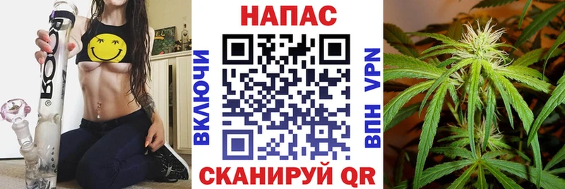 Шишки марихуана SATIVA & INDICA Тюкалинск